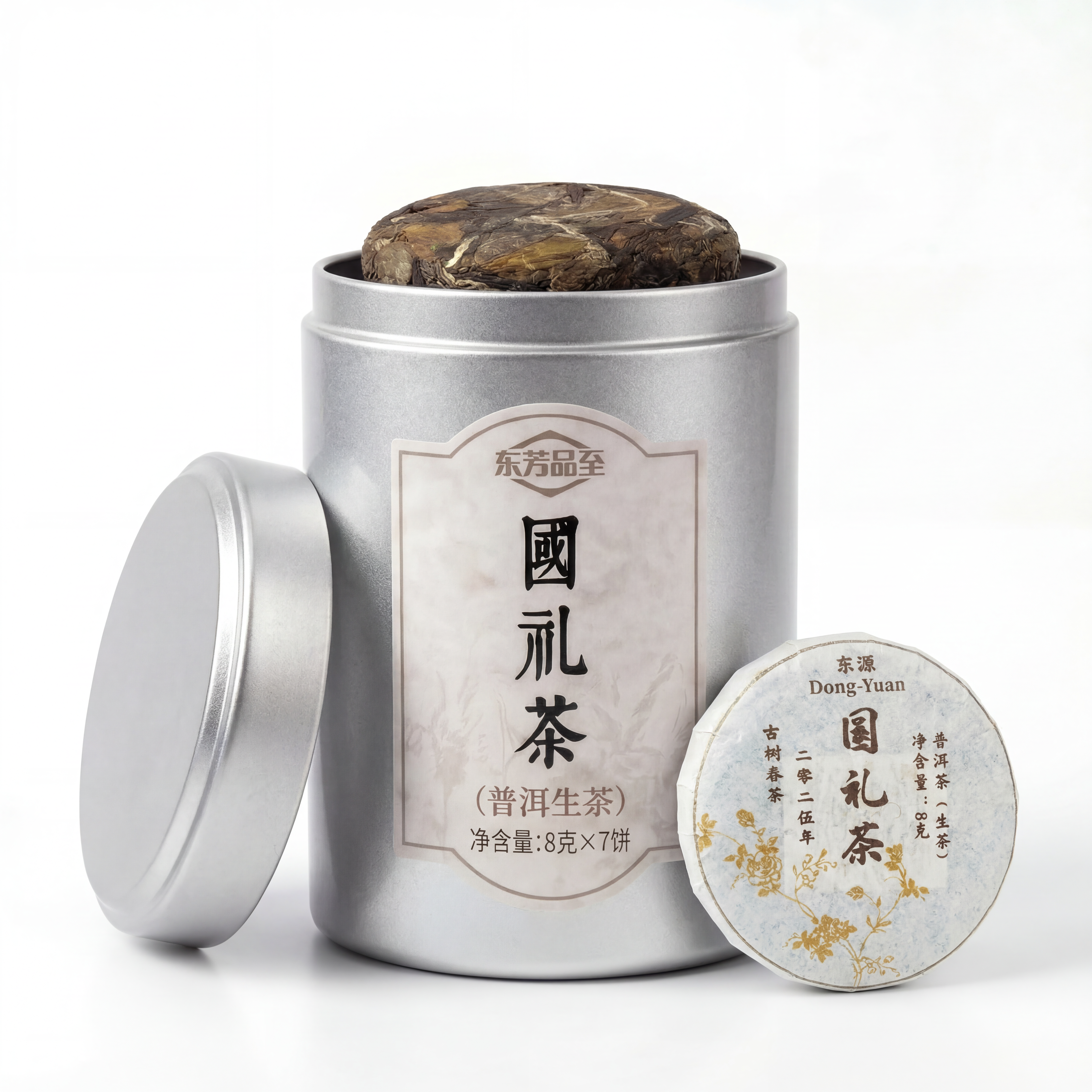 Raw Pu-erh