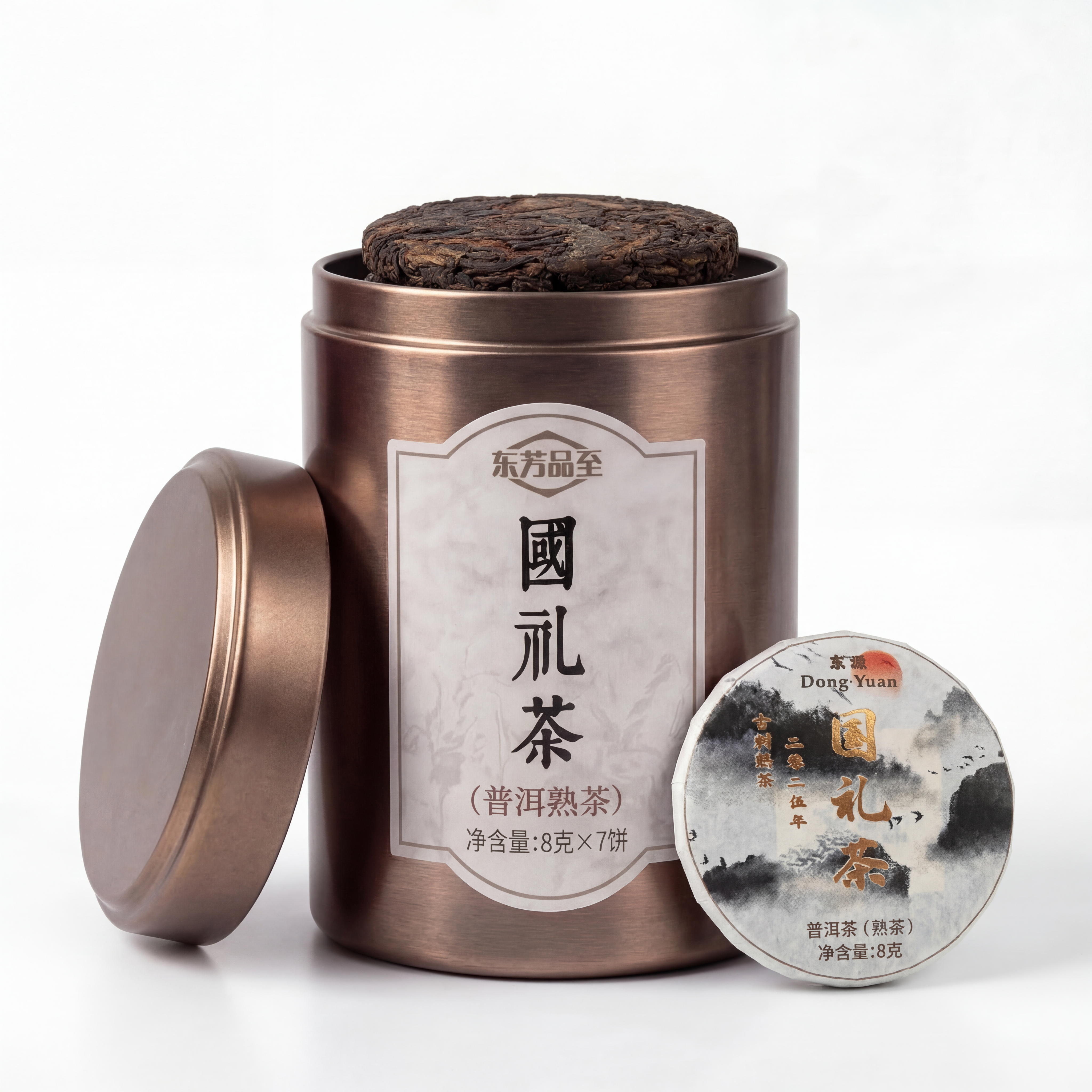 Ripe Pu-erh Tea (熟普洱茶)
