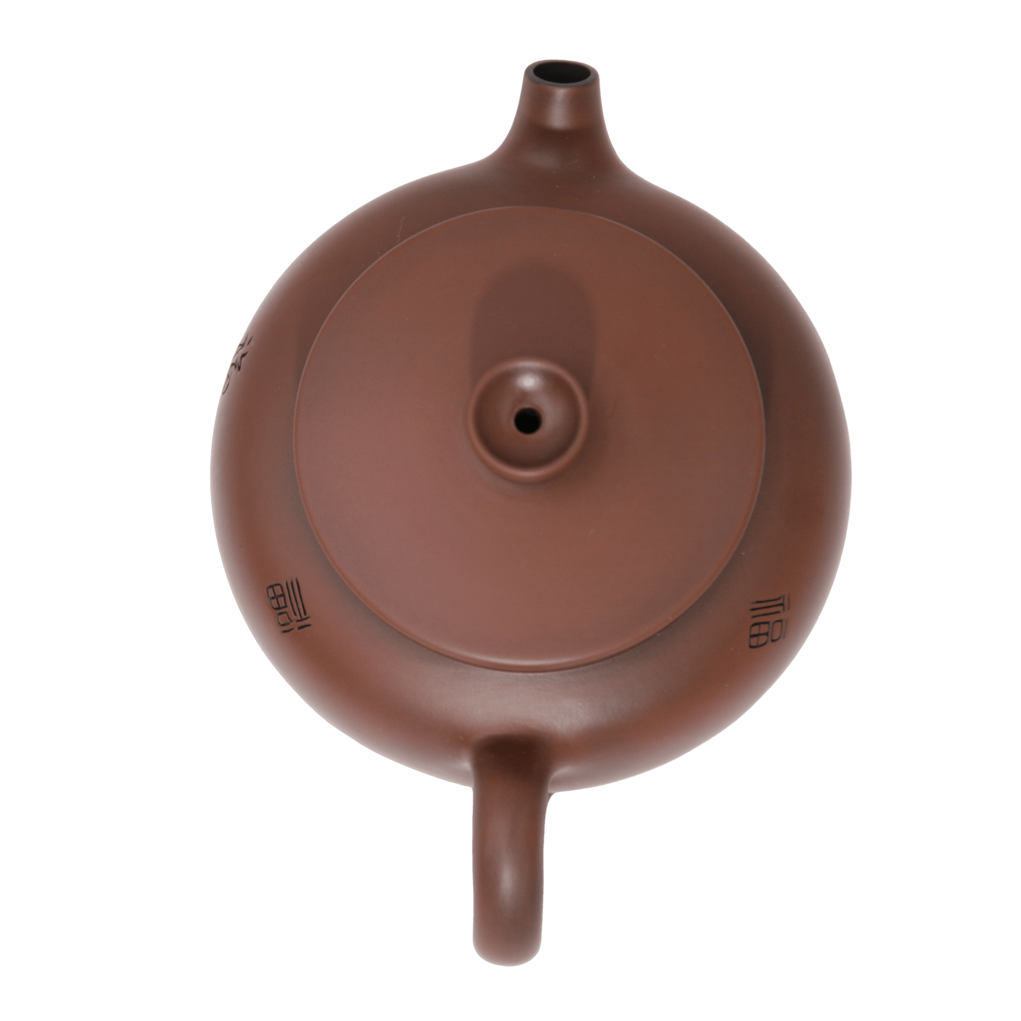 Jianshui – Hundred Blessings Teapot - OrientalSpirit