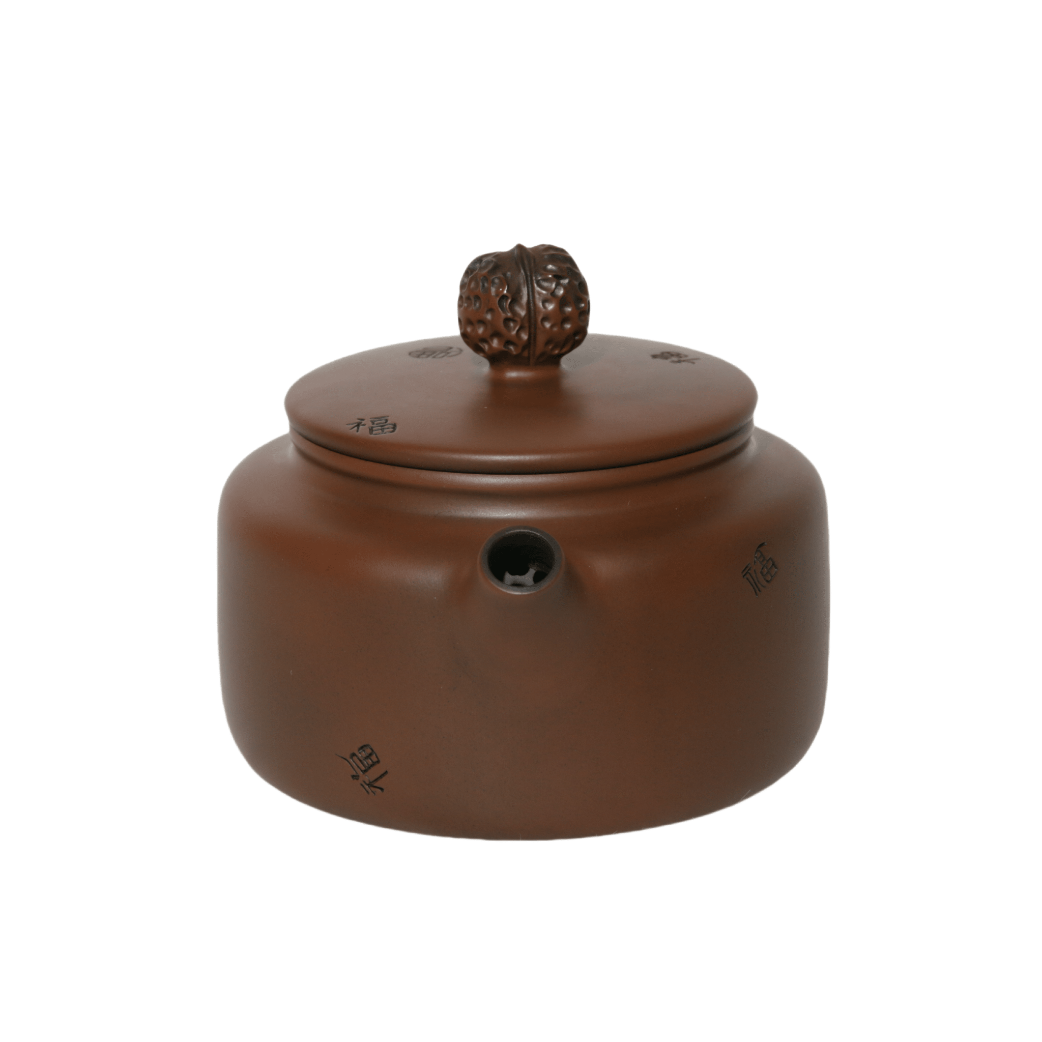 Jianshui – Hundred Blessings Teapot · No. 2 - OrientalSpirit