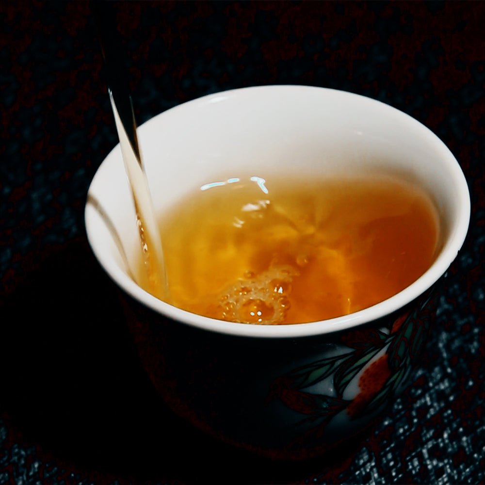 Raw Pu-erh Tea (生普洱茶) - OrientalSpirit