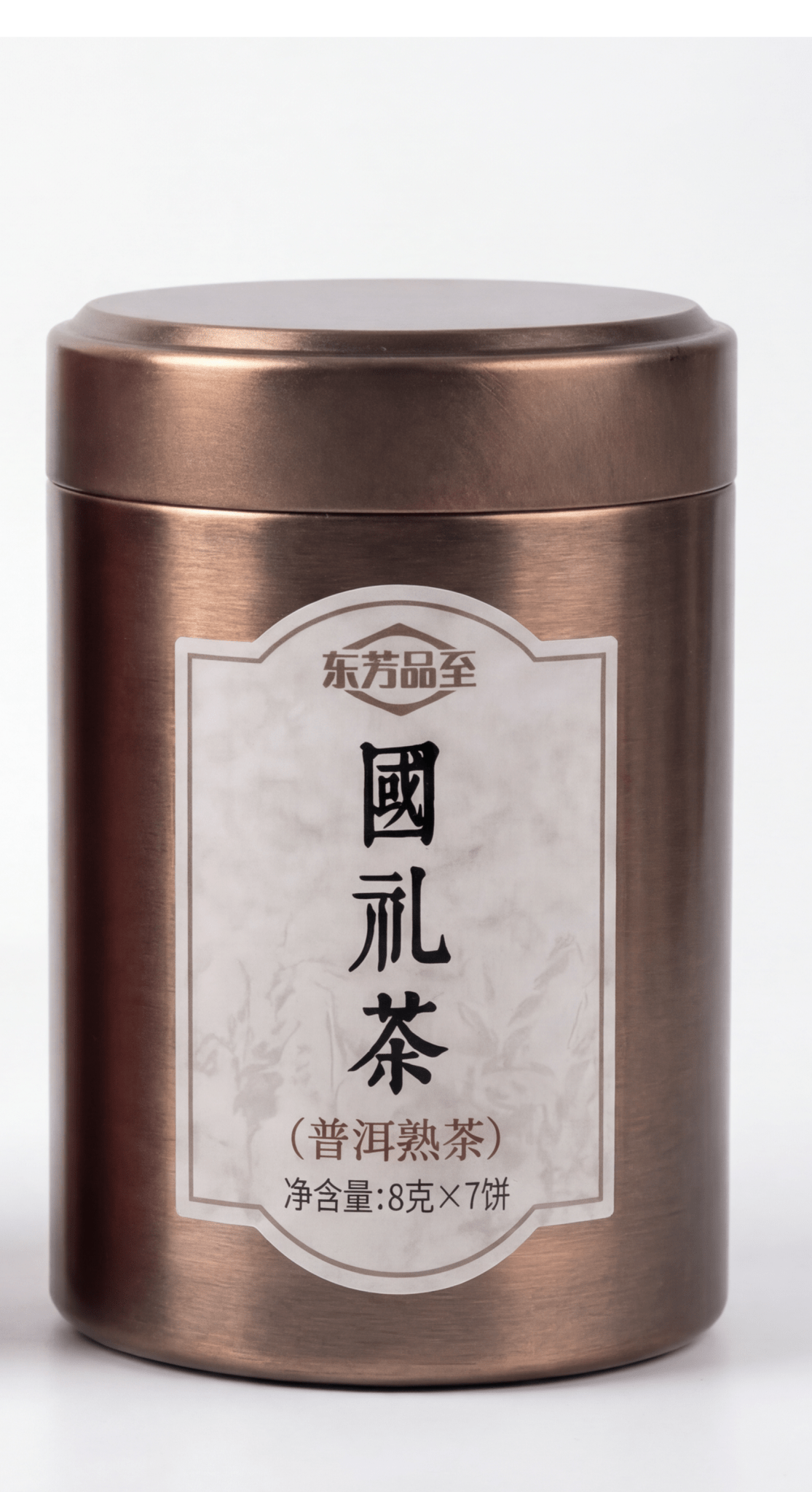 Ripe Pu-erh Tea (熟普洱茶) - OrientalSpirit