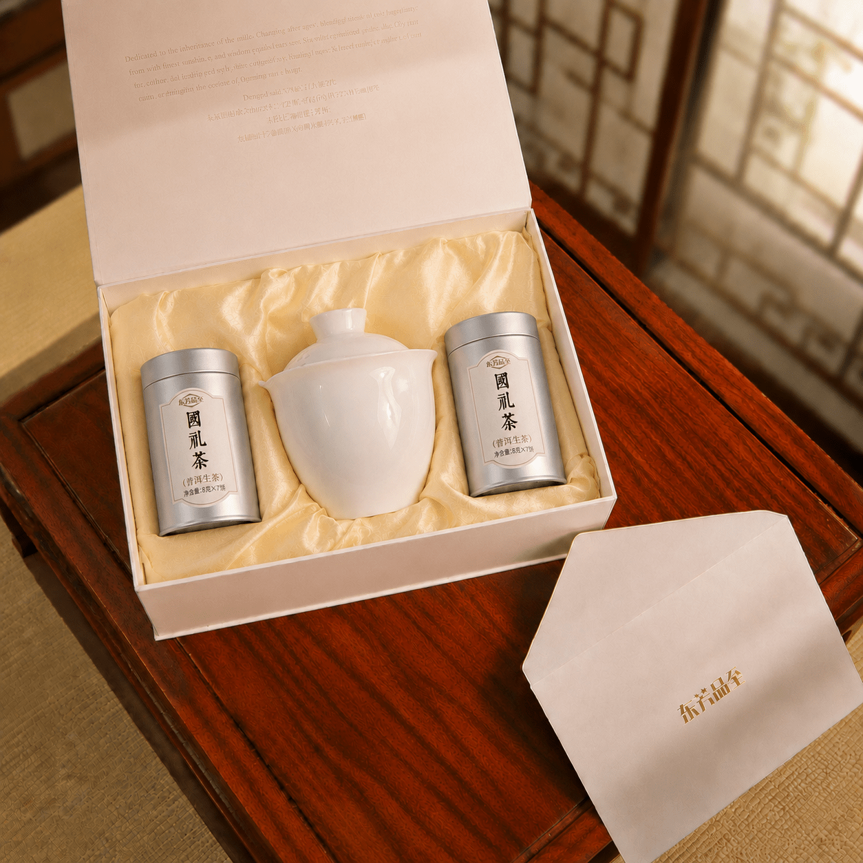 The Art of Gifting: A Journey in Every Box - OrientalSpirit