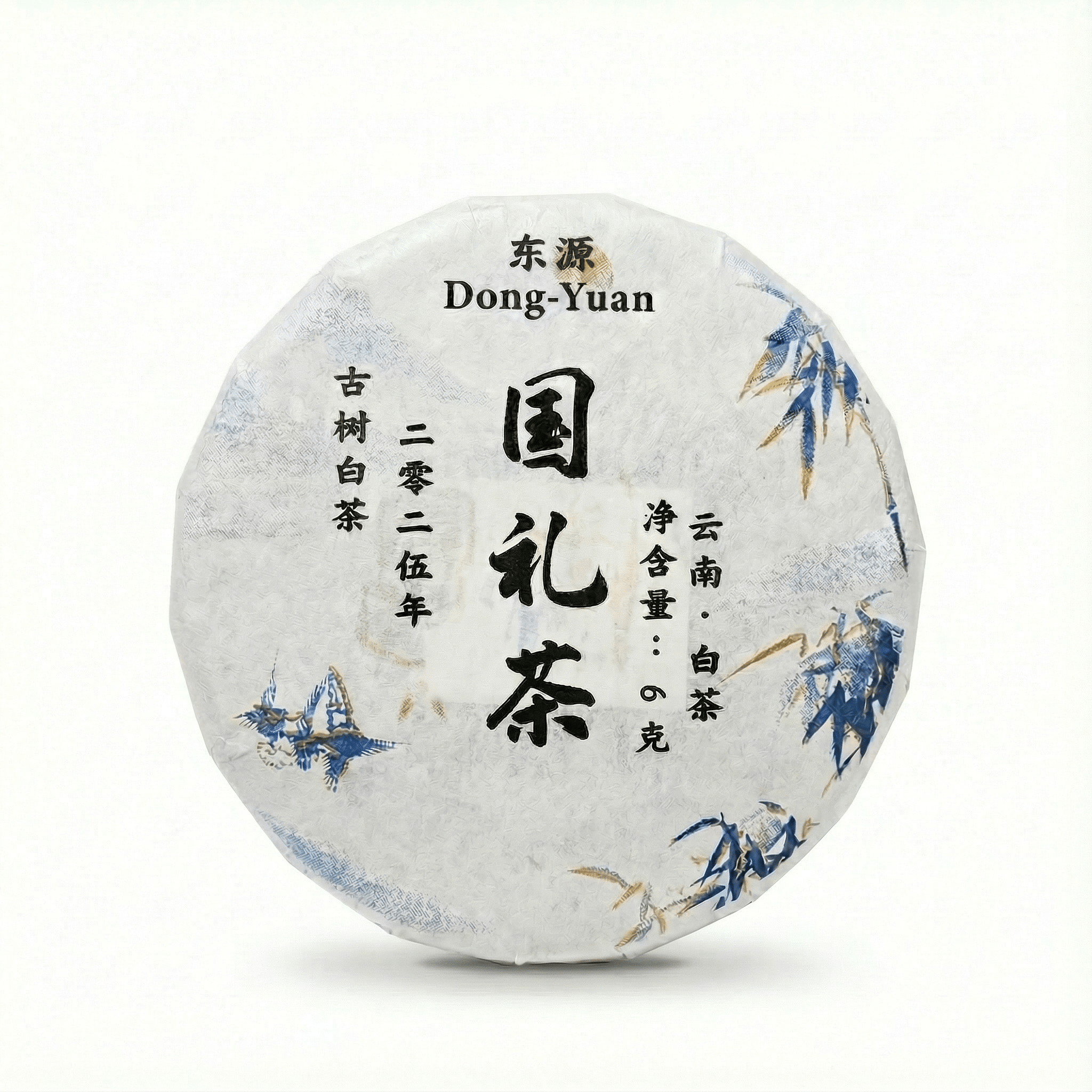 White Tea (白茶) - OrientalSpirit