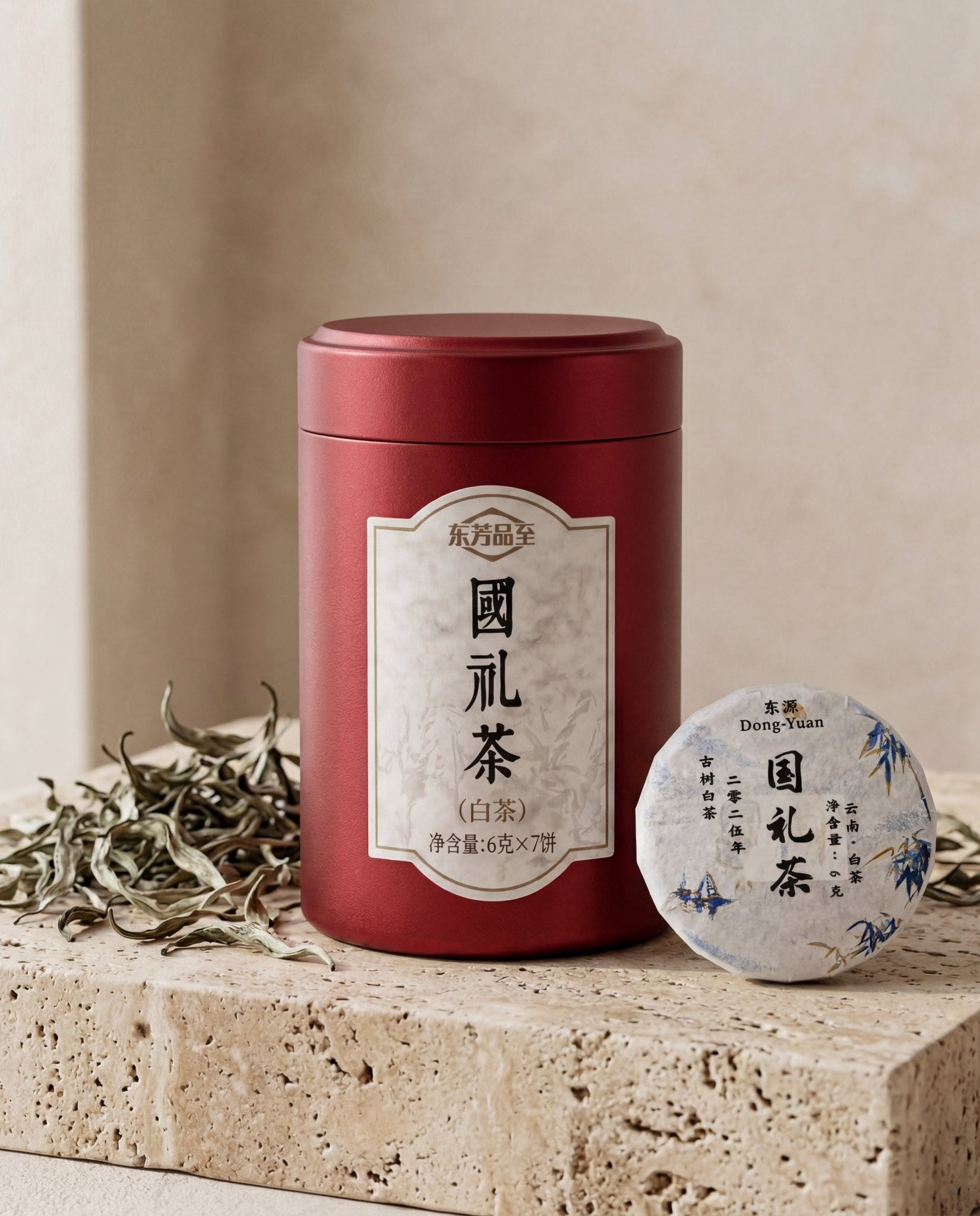 White Tea (白茶) - OrientalSpirit