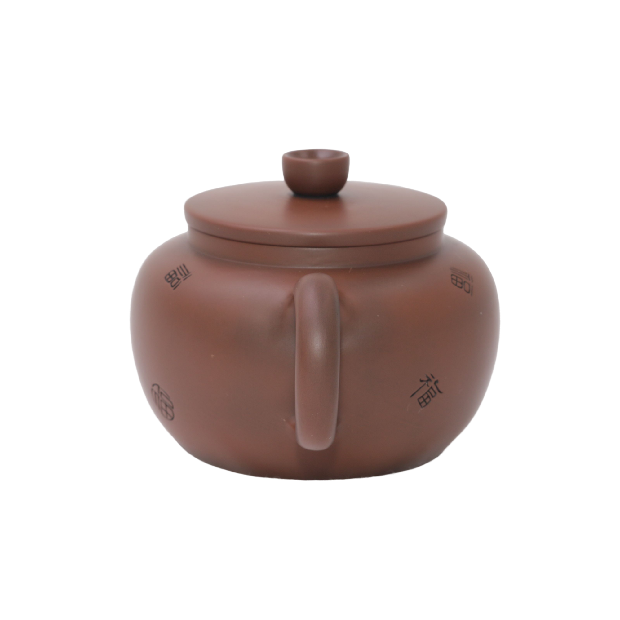 建水 - 百福茶壶