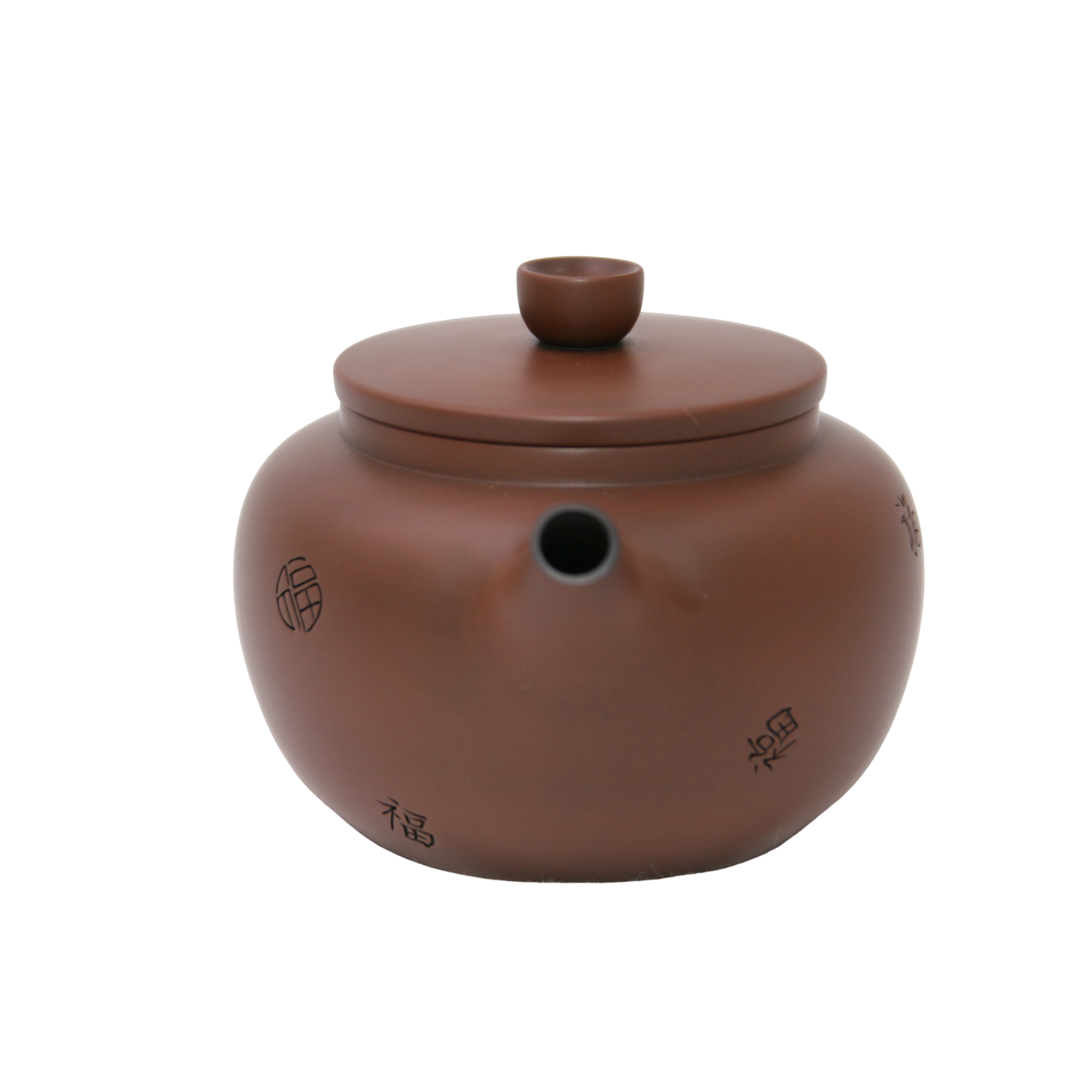 建水 - 百福茶壶