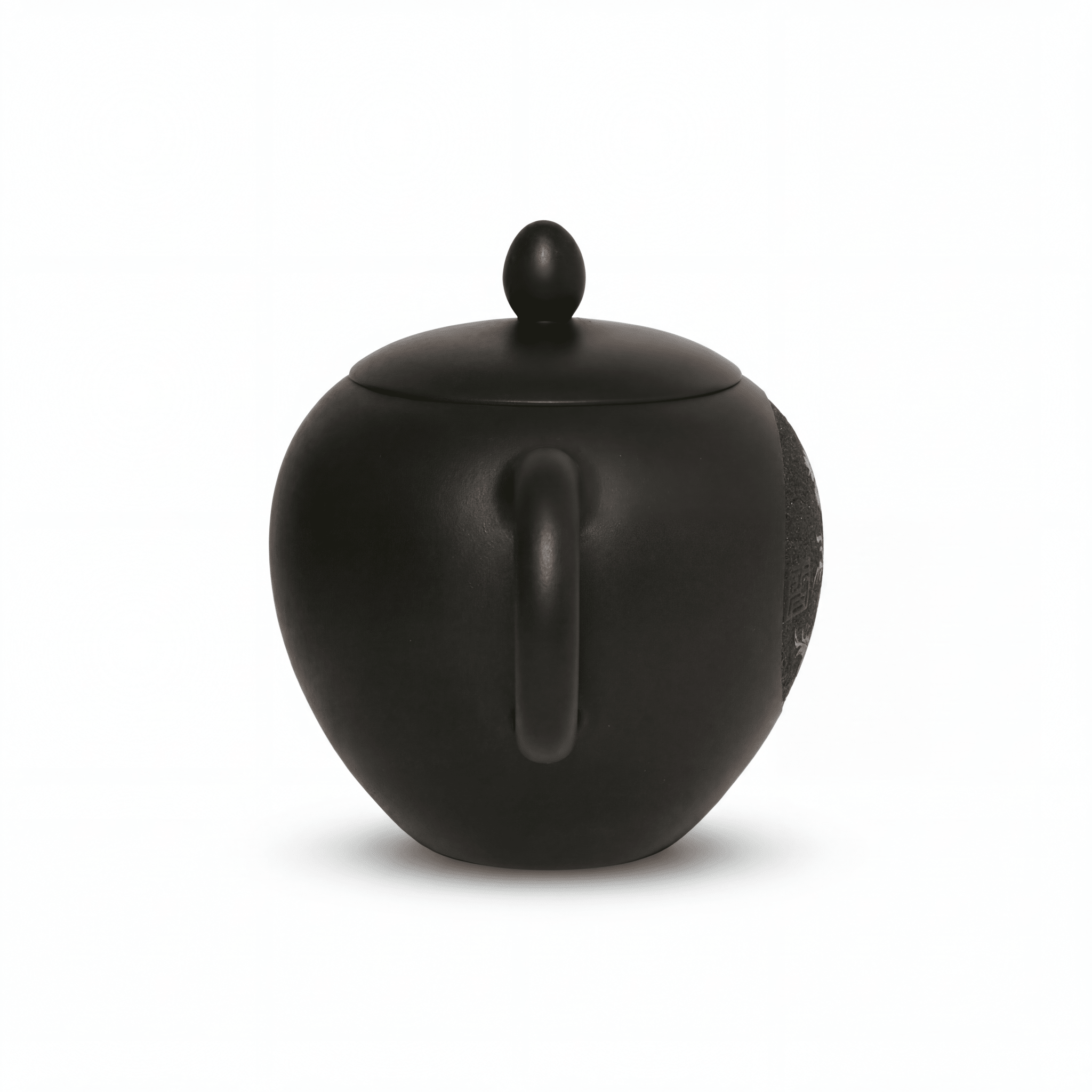 Jianshui – Black Pearl Blossom - OrientalSpirit