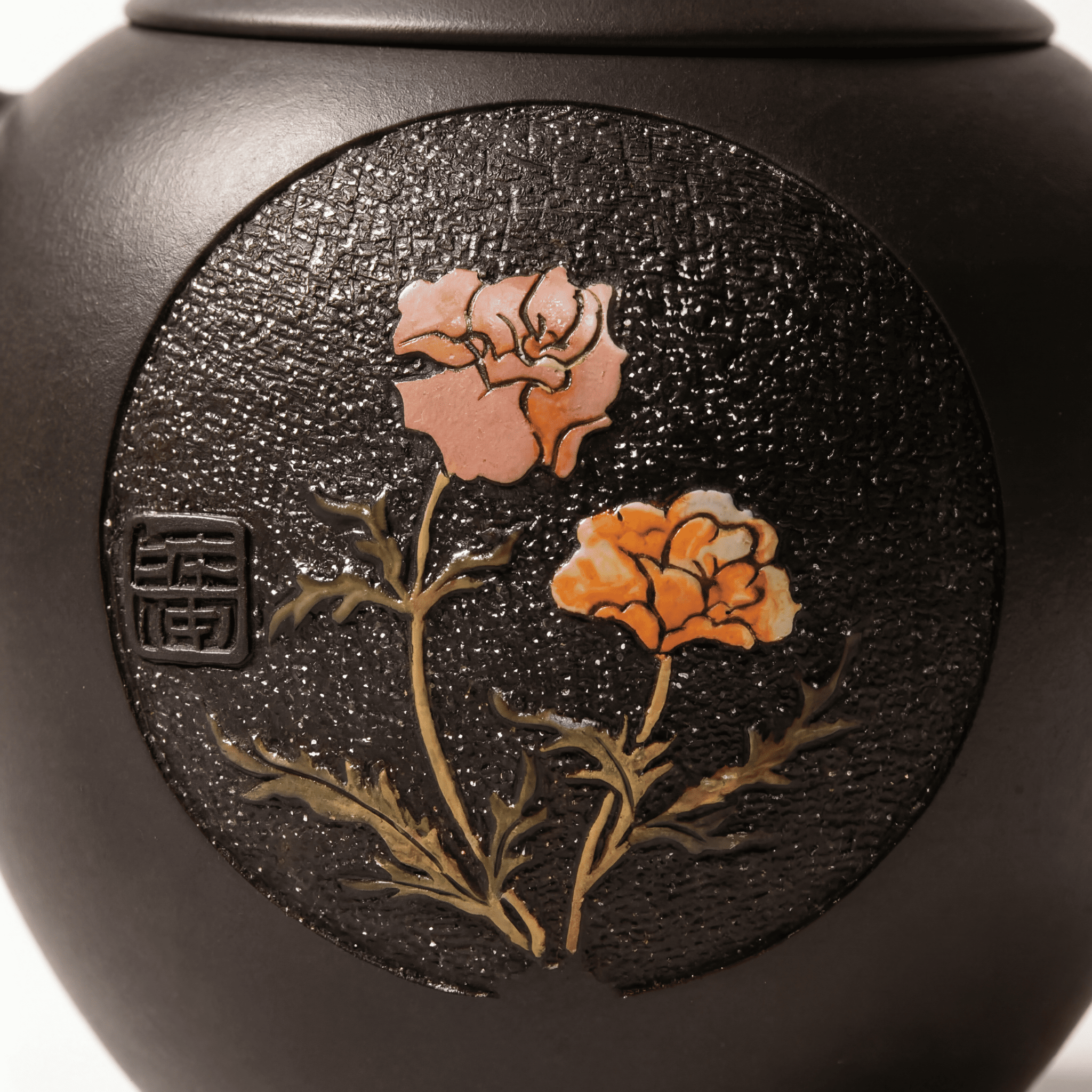 Jianshui – Black Pearl Blossom - OrientalSpirit