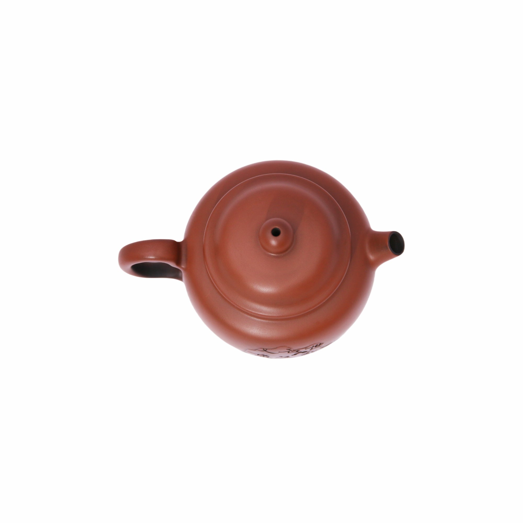 Jianshui – Calligraphy Vessel - OrientalSpirit