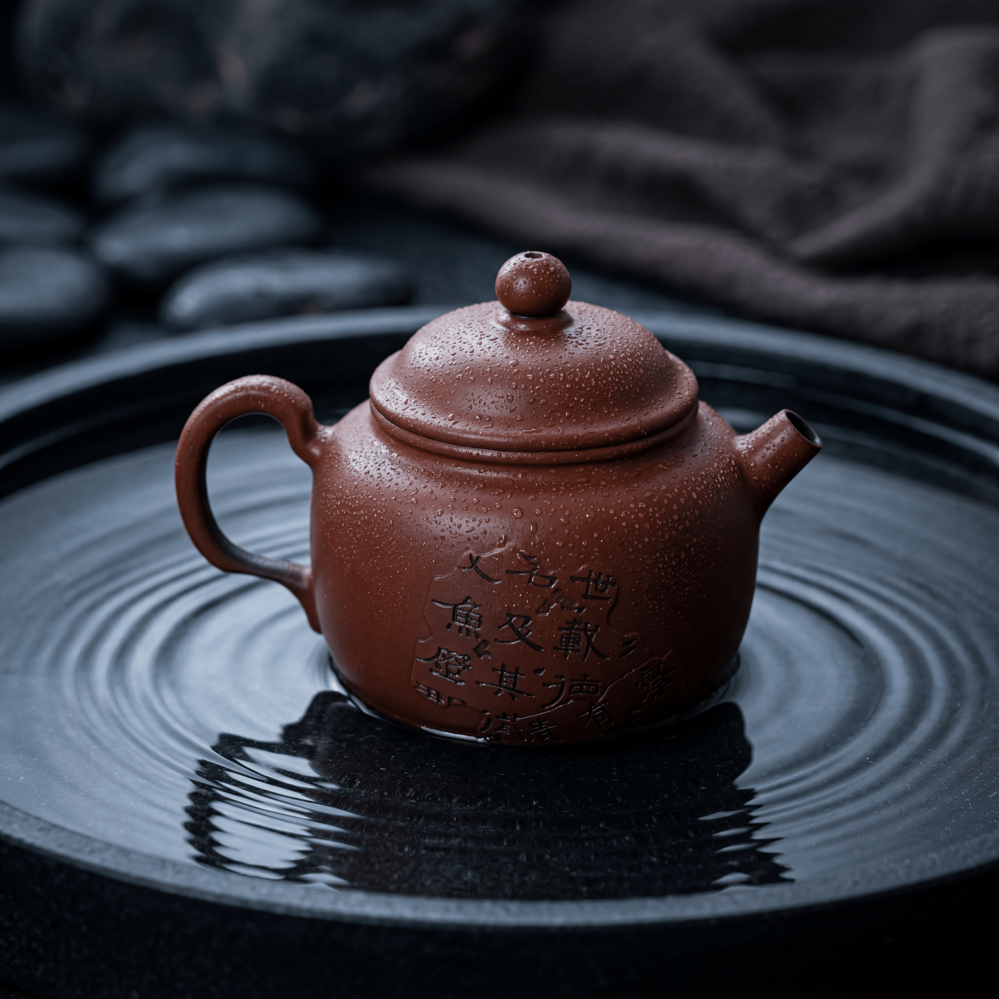 Jianshui – Calligraphy Vessel - OrientalSpirit