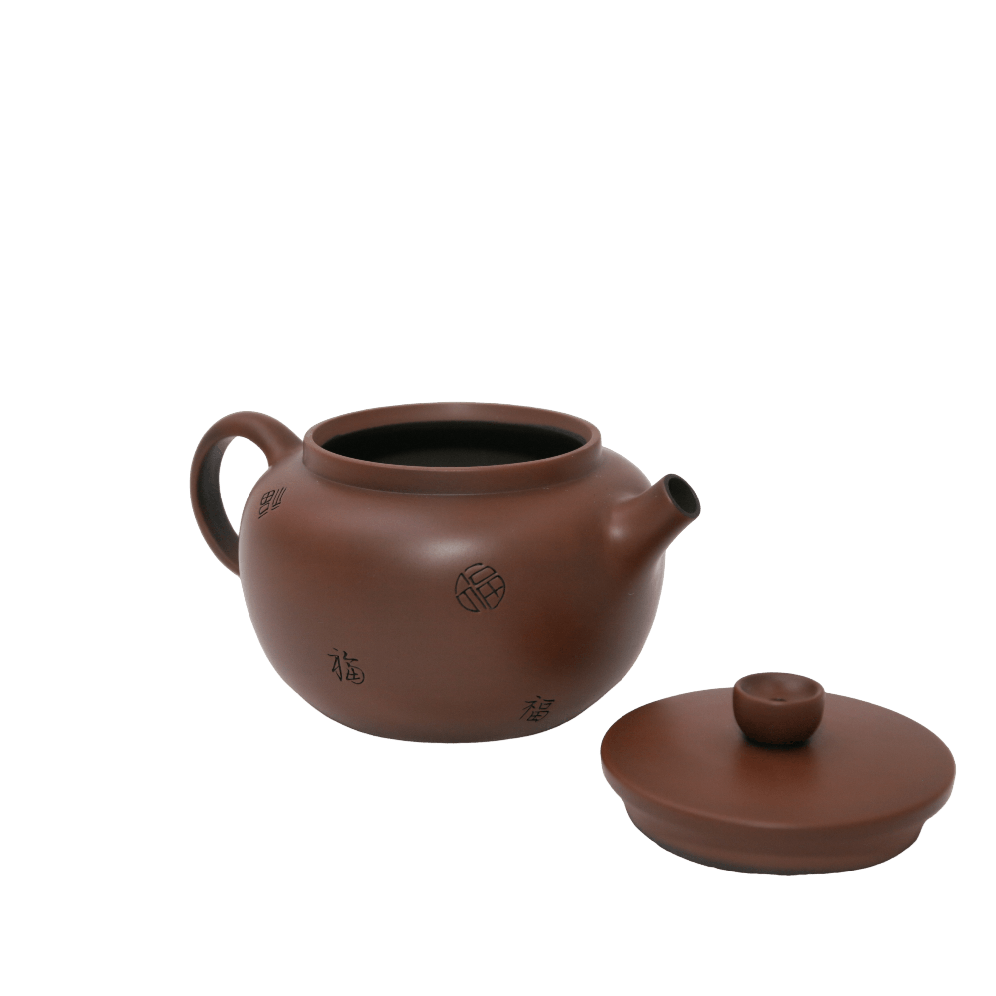 Jianshui – Hundred Blessings Teapot - OrientalSpirit