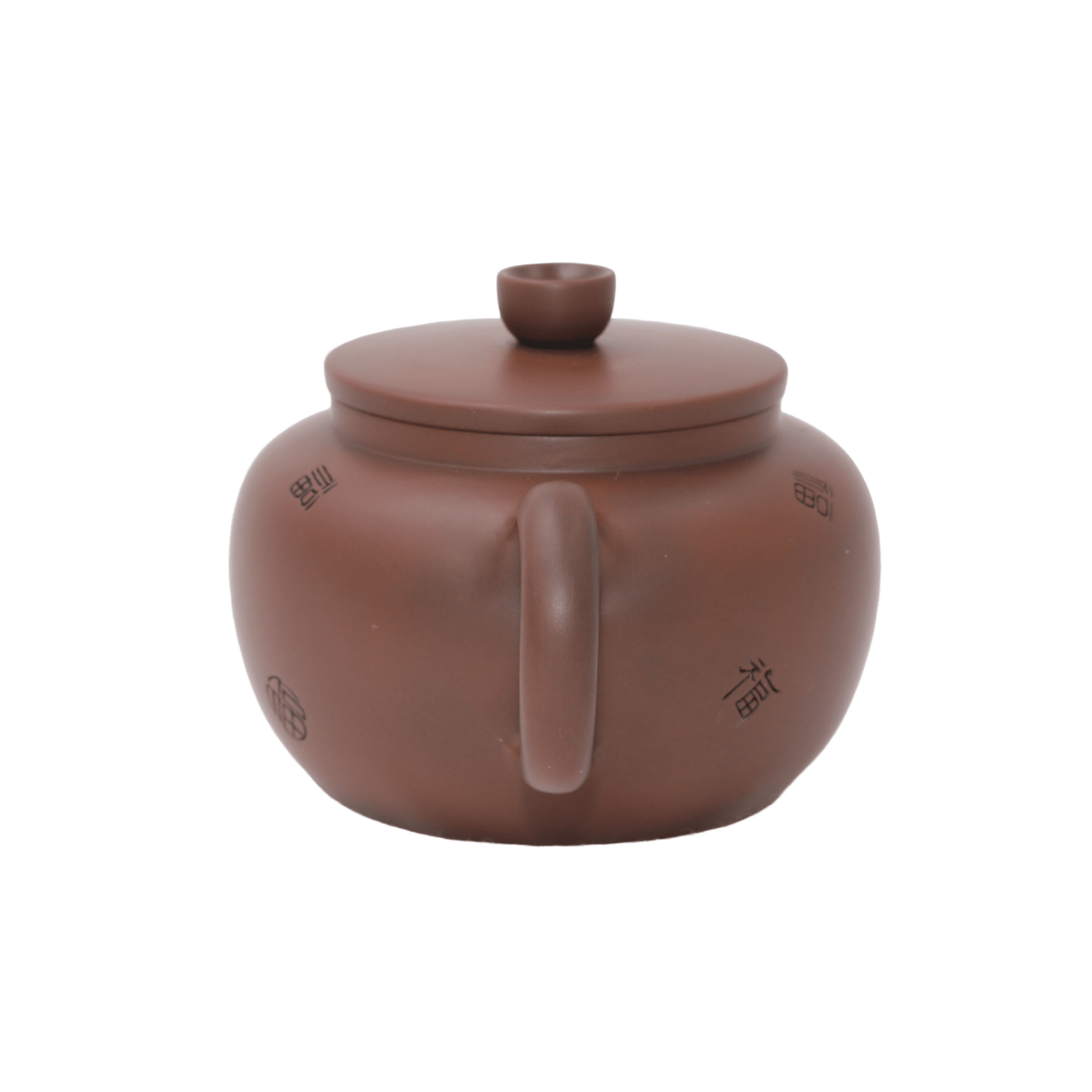 Jianshui – Hundred Blessings Teapot - OrientalSpirit