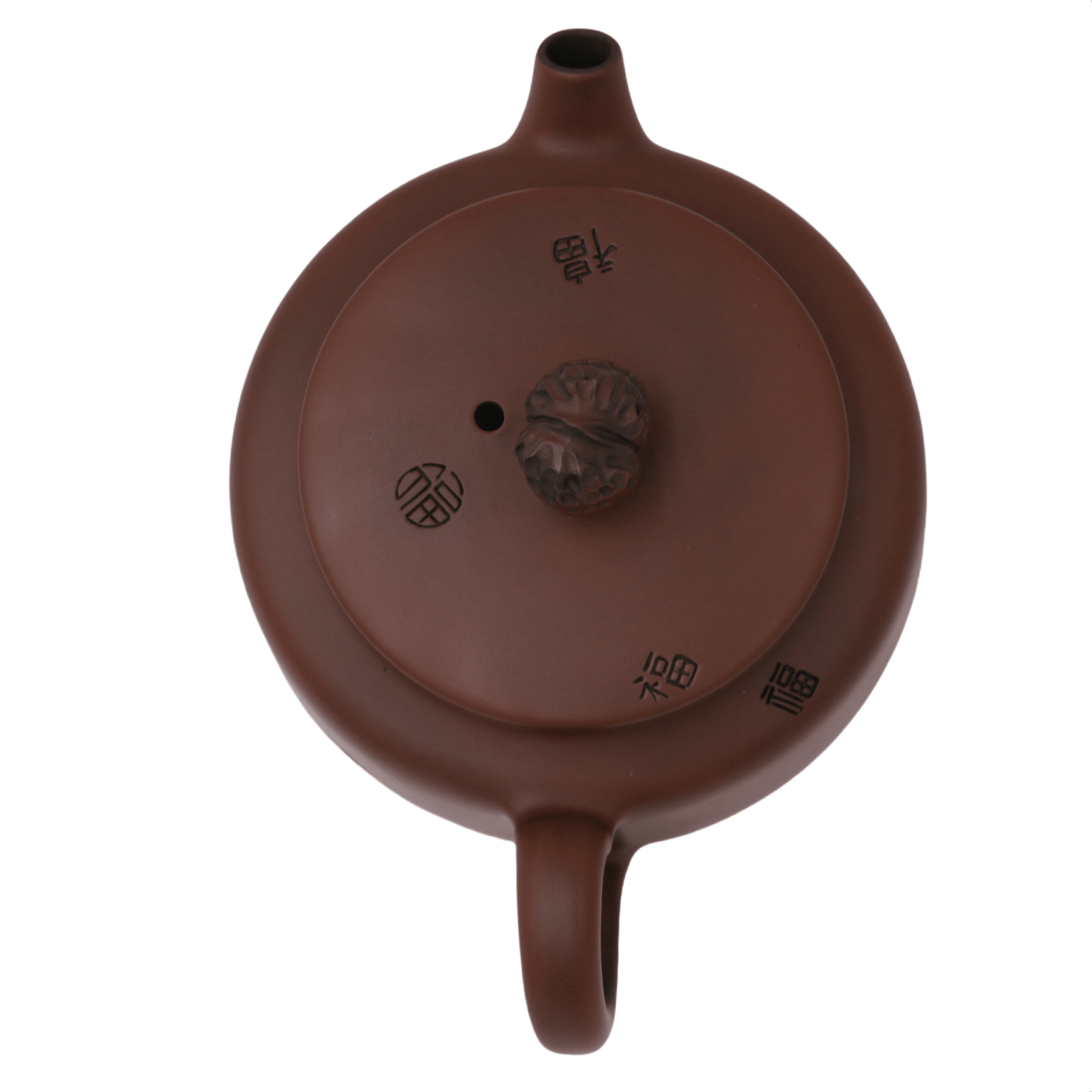 Jianshui – Hundred Blessings Teapot · No. 2 - OrientalSpirit