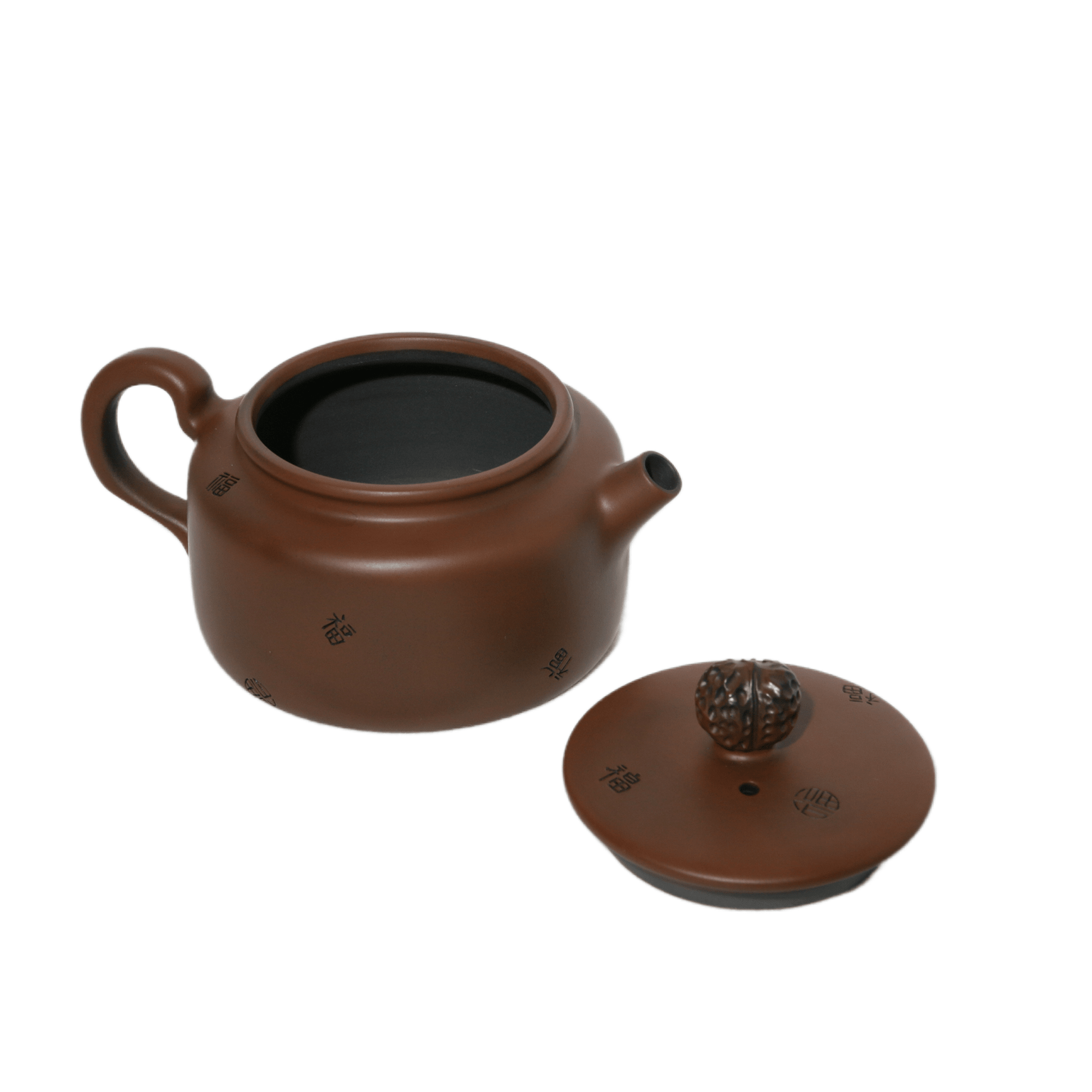 Jianshui – Hundred Blessings Teapot · No. 2 - OrientalSpirit