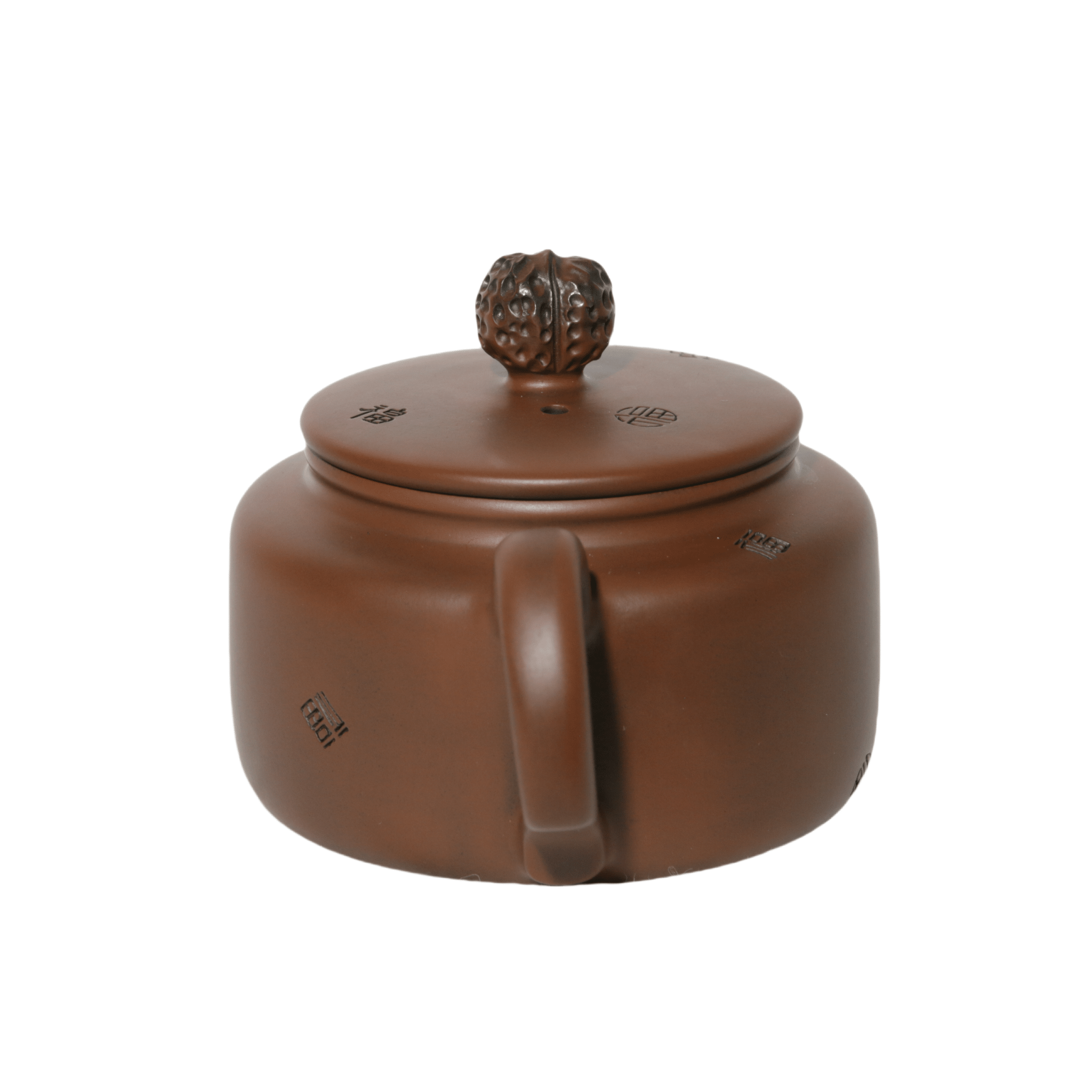 Jianshui – Hundred Blessings Teapot · No. 2 - OrientalSpirit