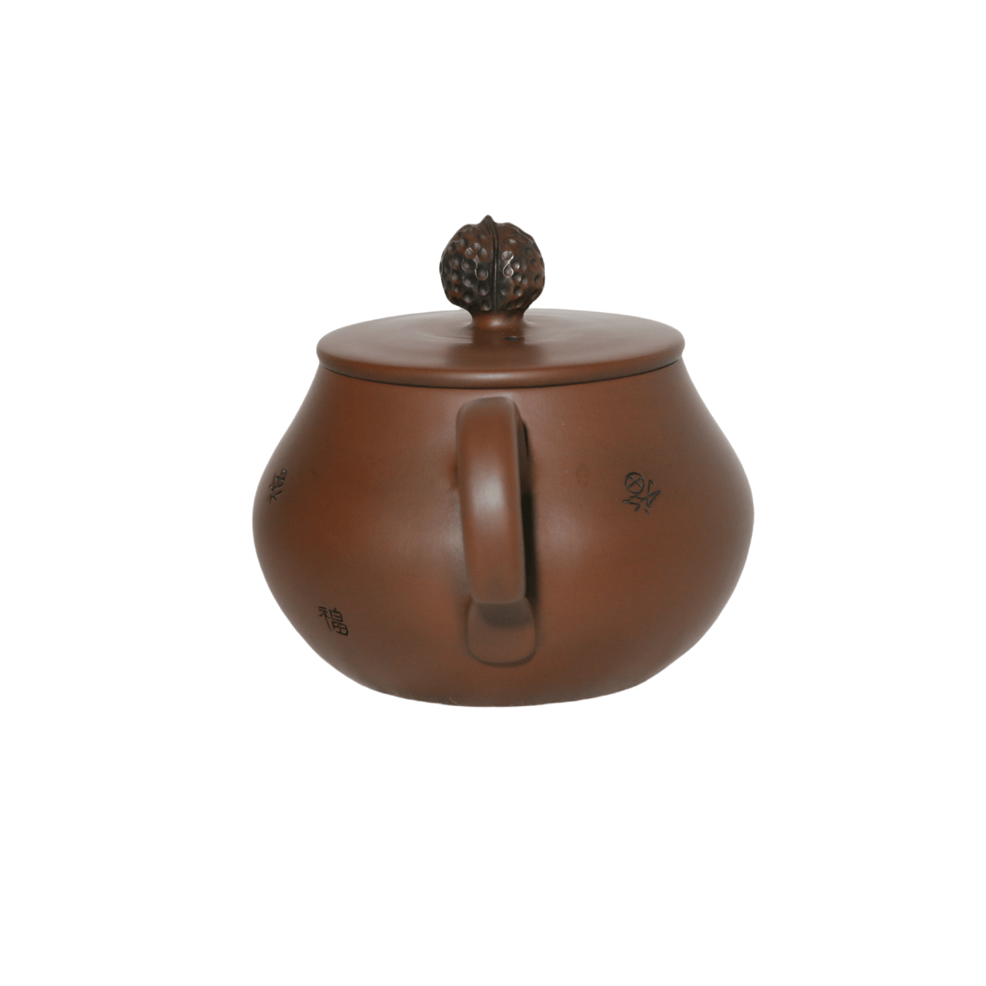 Jianshui – Hundred Blessings Teapot No.3 - OrientalSpirit