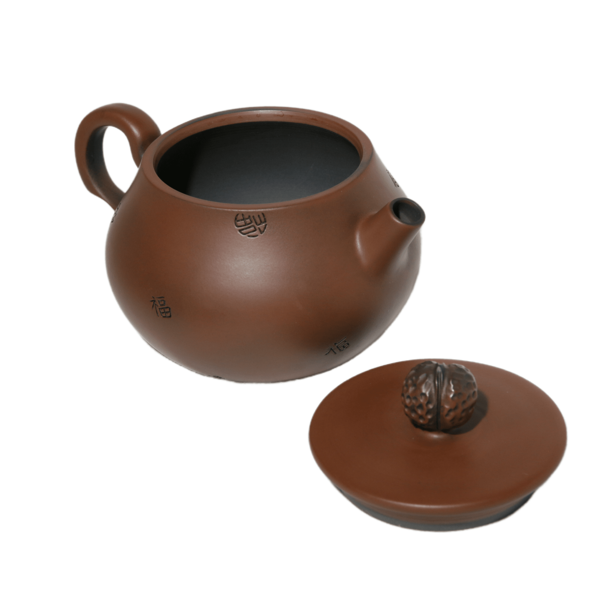 Jianshui – Hundred Blessings Teapot No.3 - OrientalSpirit