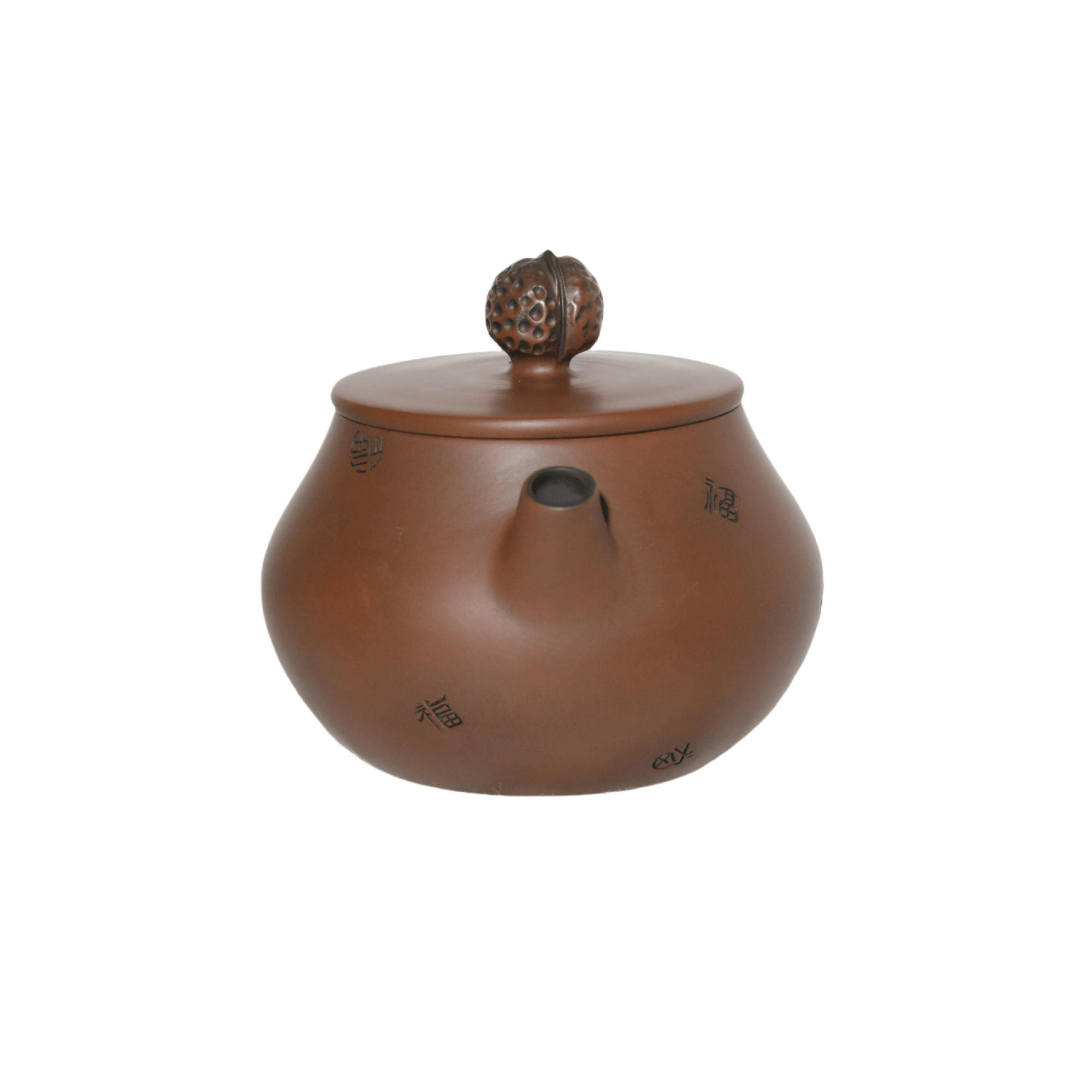 Jianshui – Hundred Blessings Teapot No.3 - OrientalSpirit
