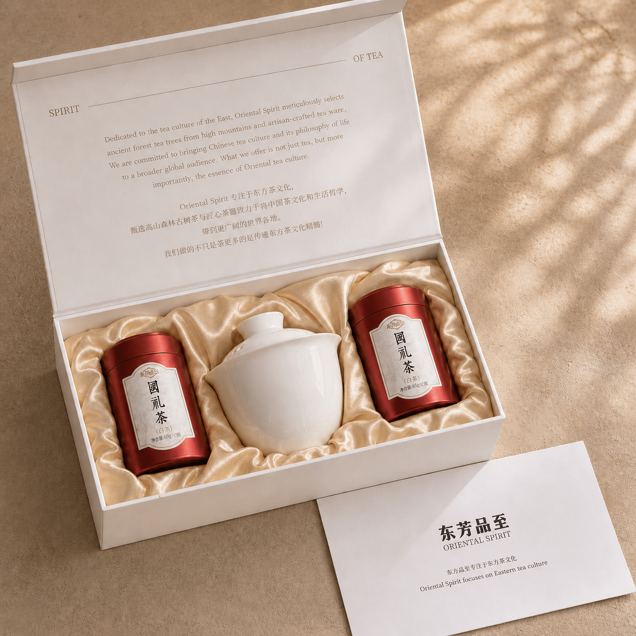 The Art of Gifting: A Journey in Every Box - OrientalSpirit