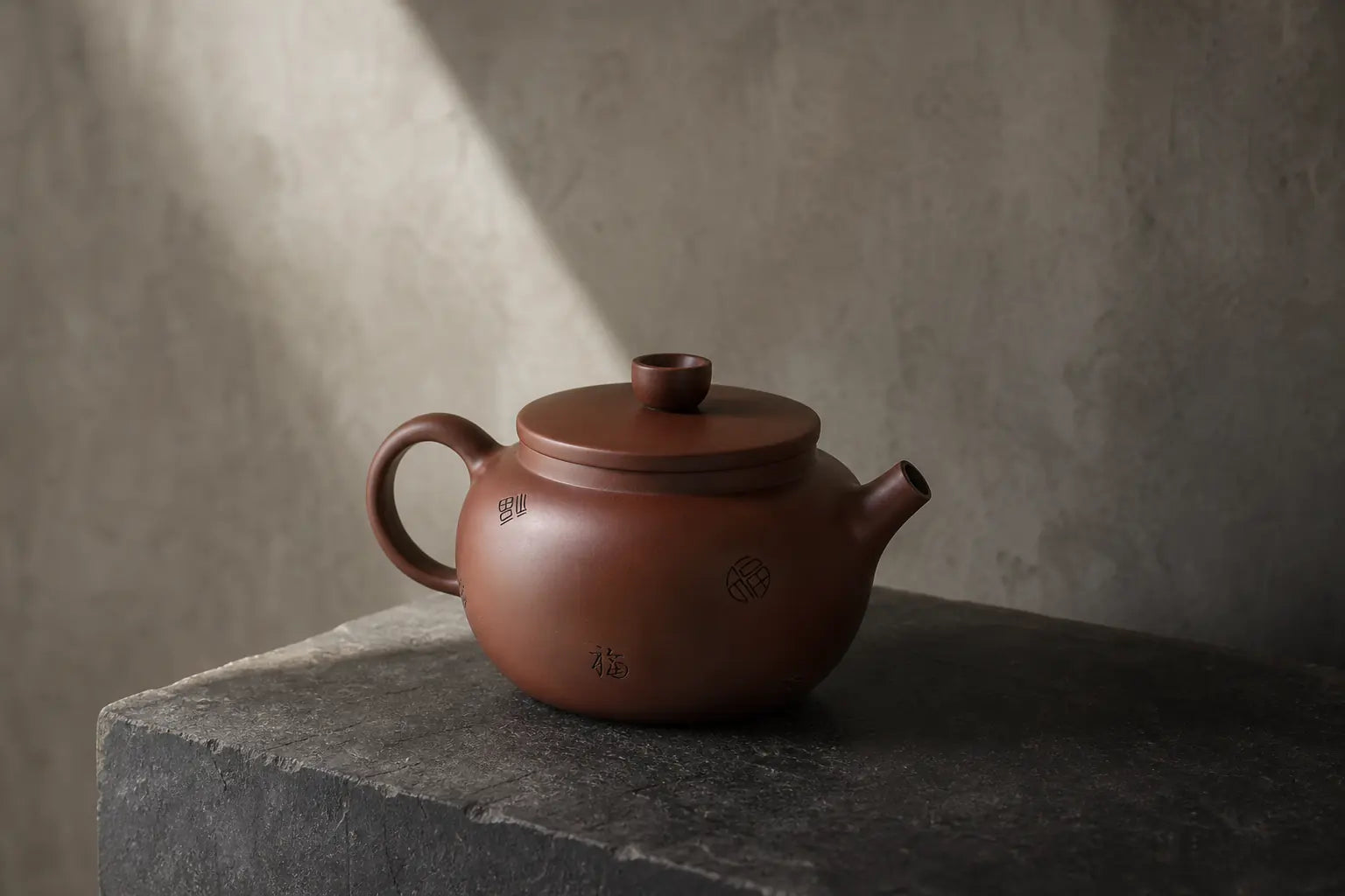 The form of this Jianshui teapot