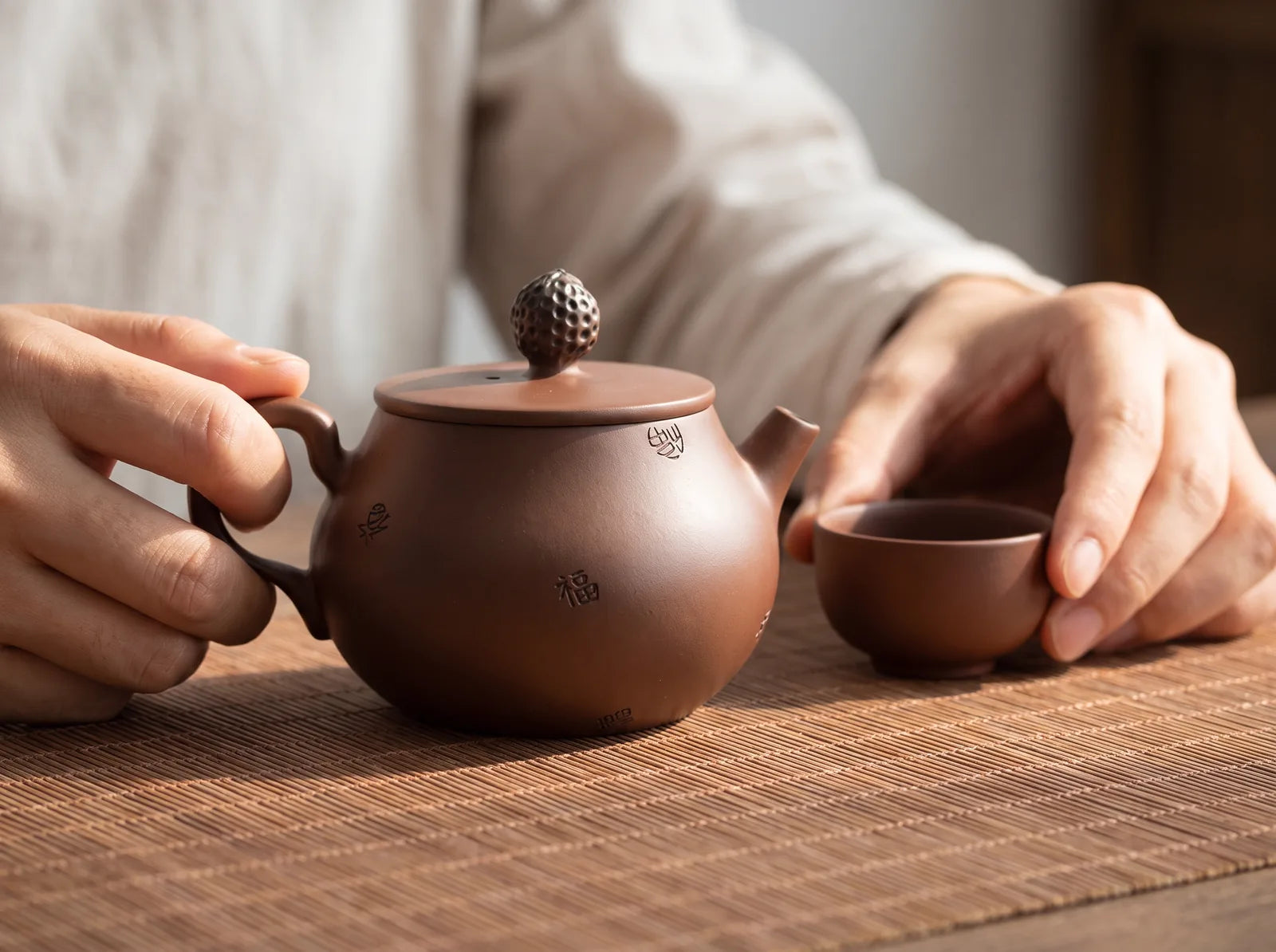 The form of this Jianshui teapot