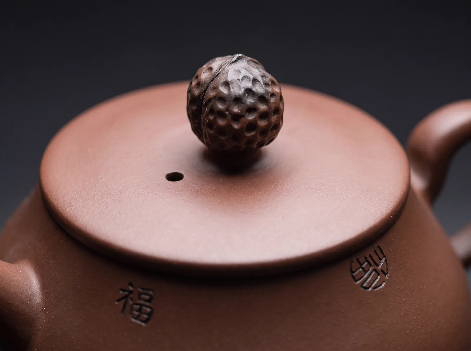 Jianshui – Hundred Blessings Teapot No.3 in the product gallery